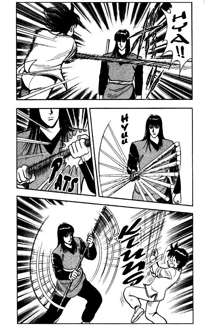 Tekken Chinmi Legends Vol.07 Ch.000