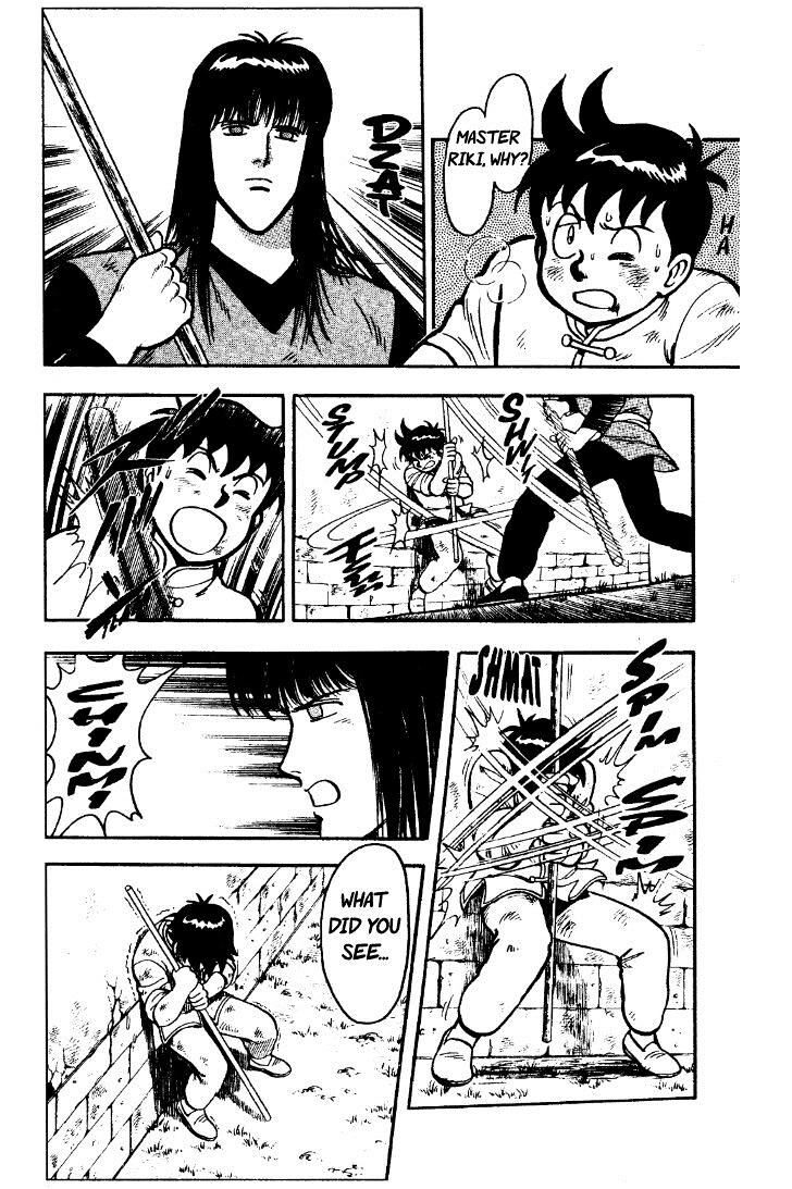 Tekken Chinmi Legends Vol.07 Ch.000