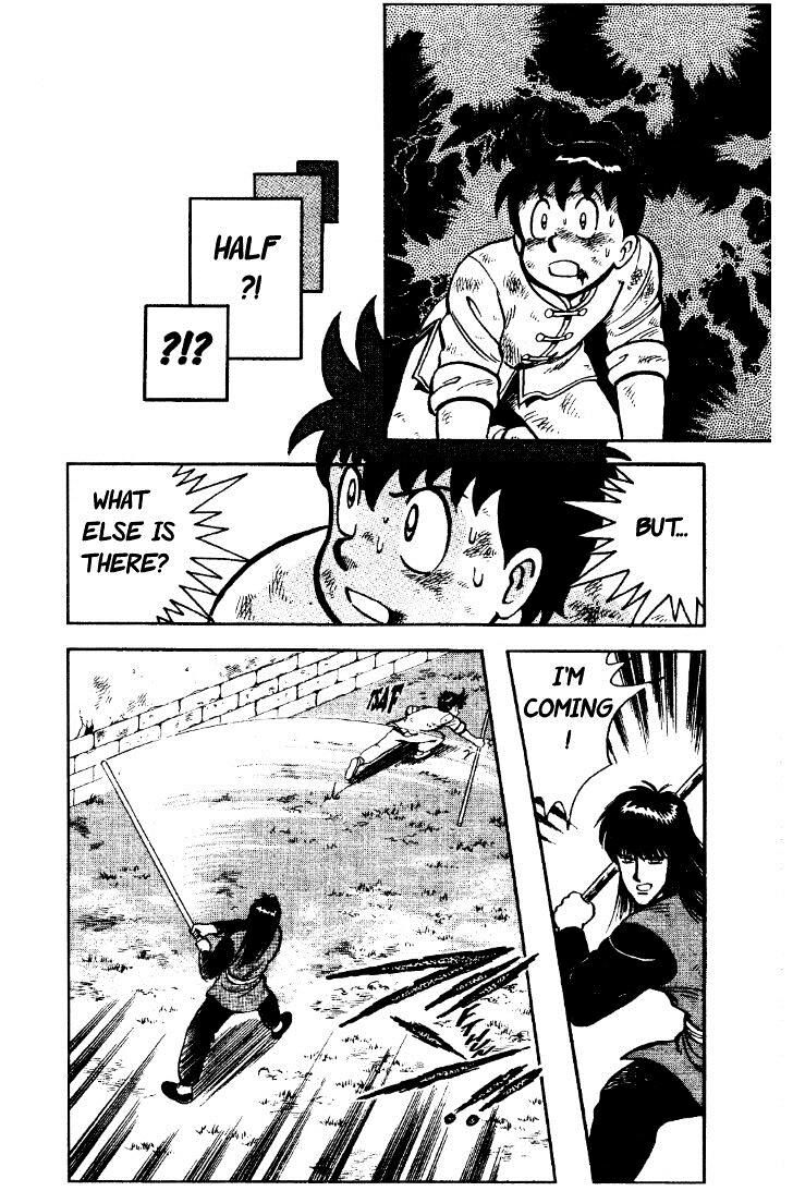Tekken Chinmi Legends Vol.07 Ch.000