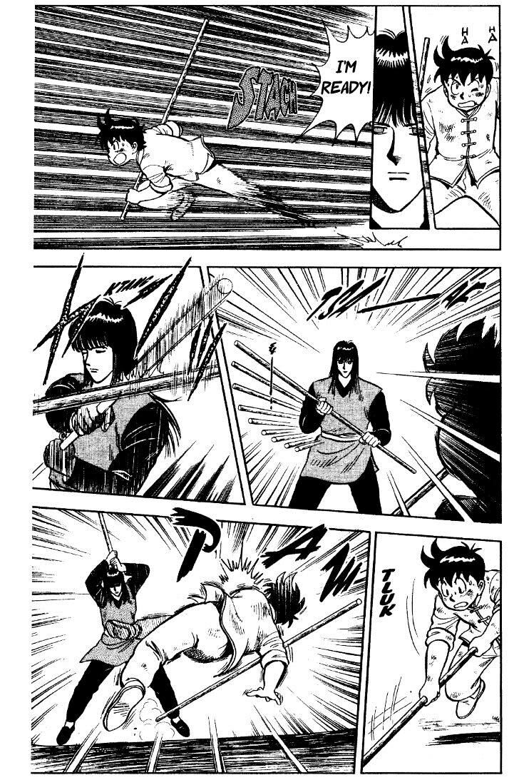 Tekken Chinmi Legends Vol.07 Ch.000
