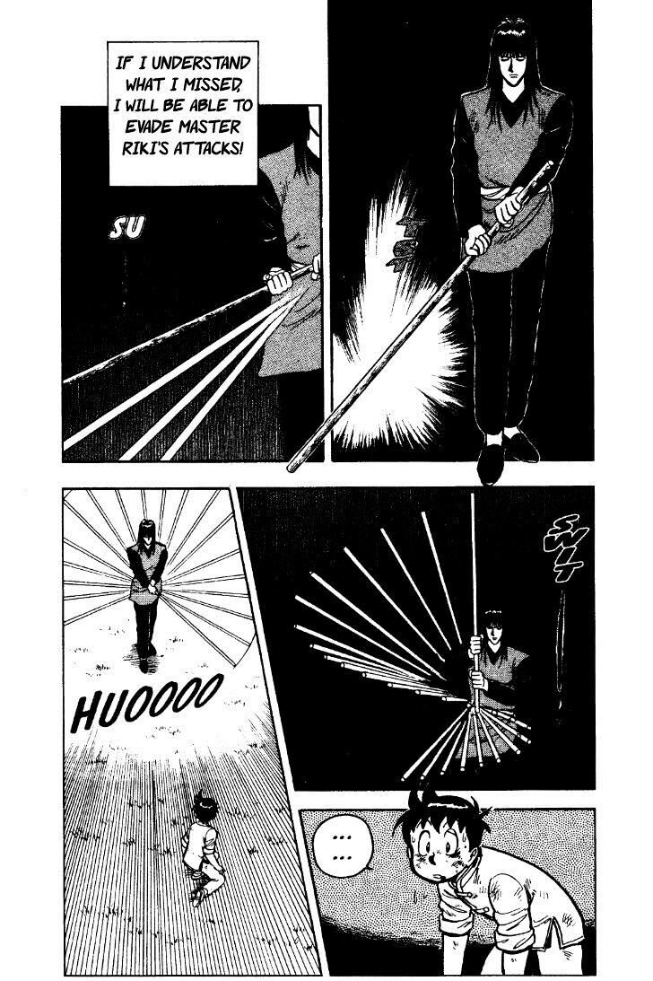 Tekken Chinmi Legends Vol.07 Ch.000
