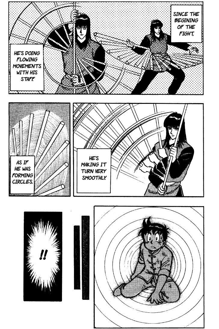 Tekken Chinmi Legends Vol.07 Ch.000