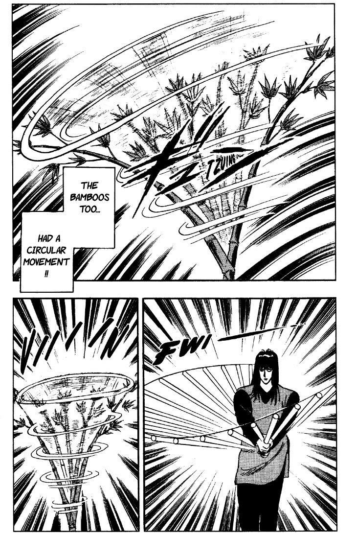 Tekken Chinmi Legends Vol.07 Ch.000