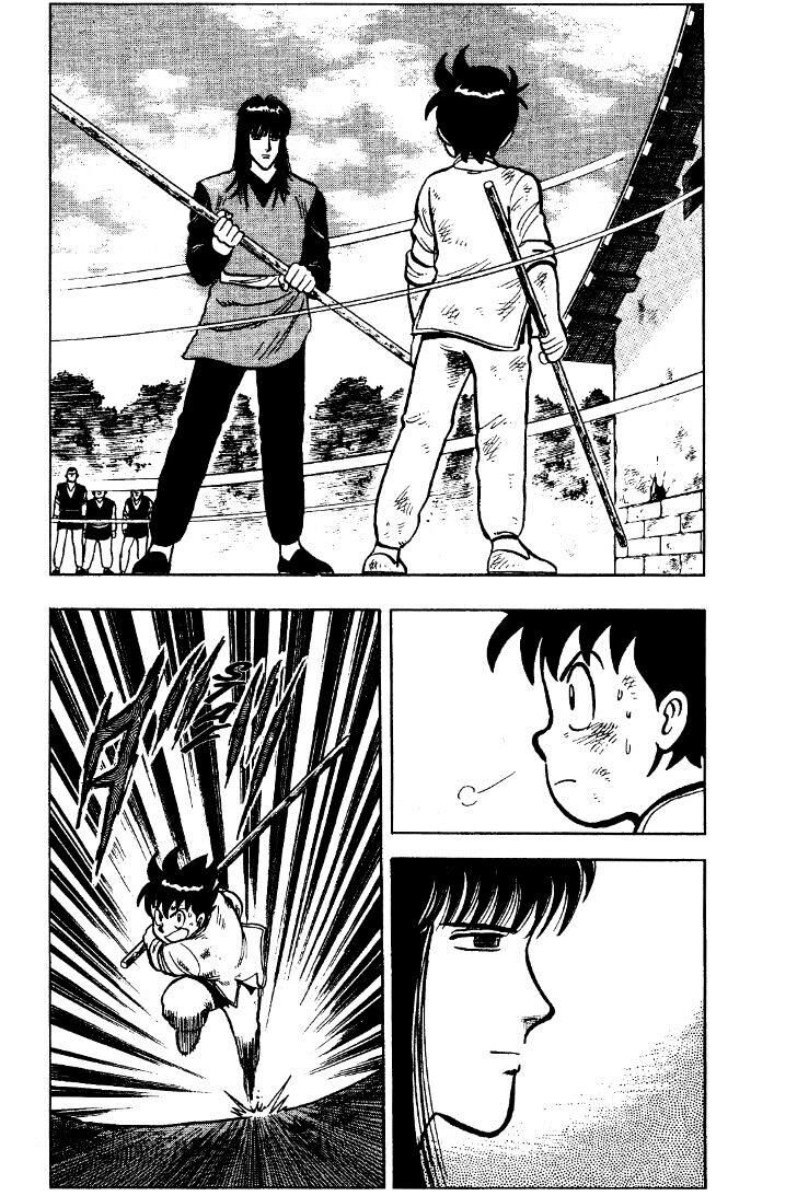 Tekken Chinmi Legends Vol.07 Ch.000