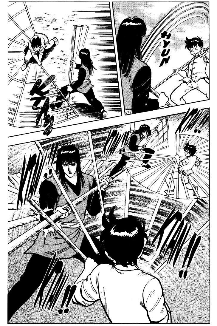 Tekken Chinmi Legends Vol.07 Ch.000