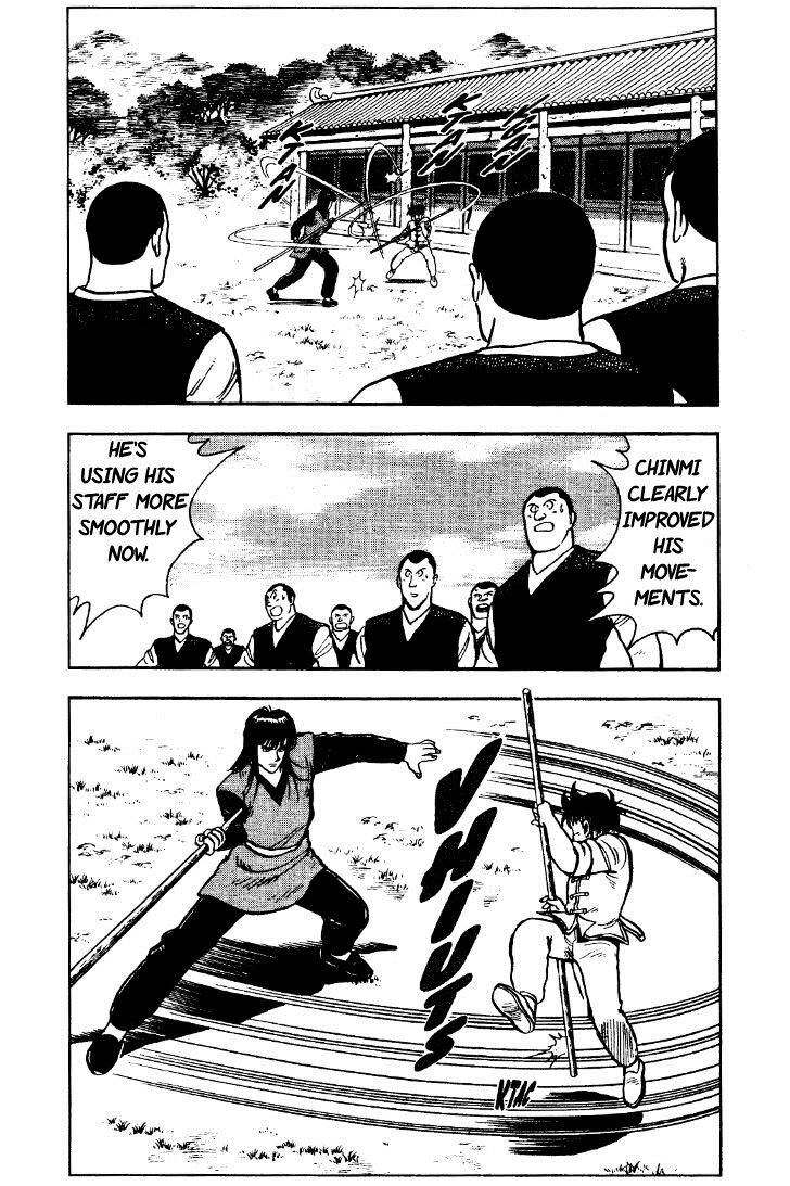 Tekken Chinmi Legends Vol.07 Ch.000