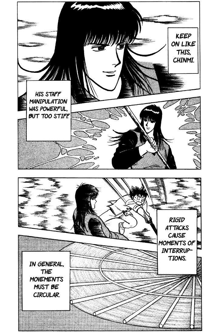 Tekken Chinmi Legends Vol.07 Ch.000