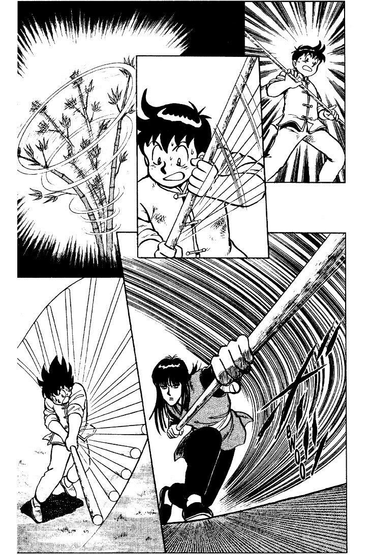 Tekken Chinmi Legends Vol.07 Ch.000