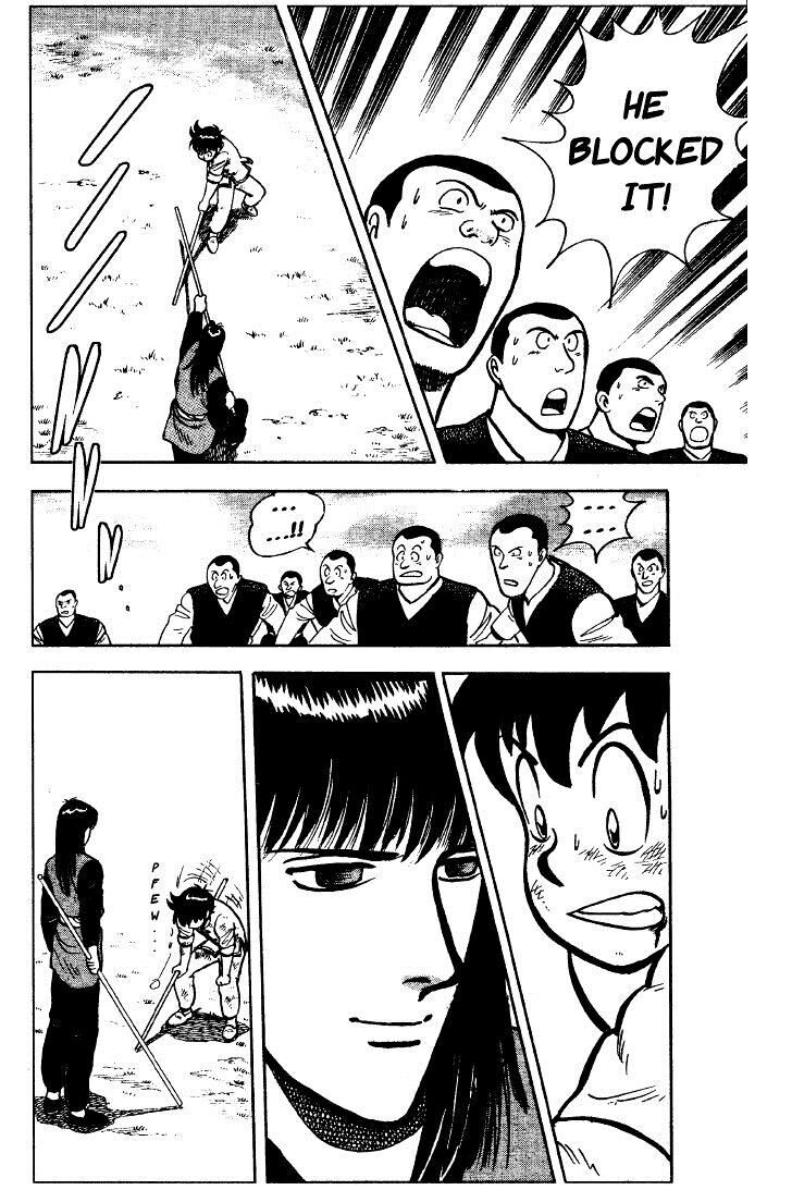Tekken Chinmi Legends Vol.07 Ch.000