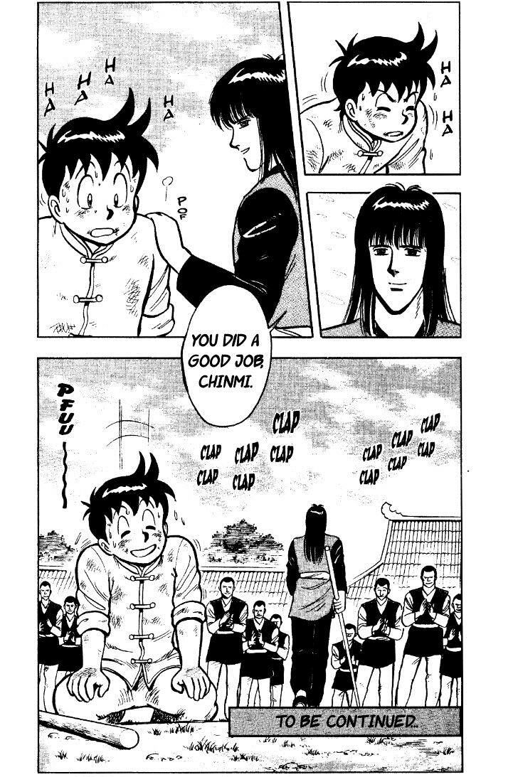 Tekken Chinmi Legends Vol.07 Ch.000
