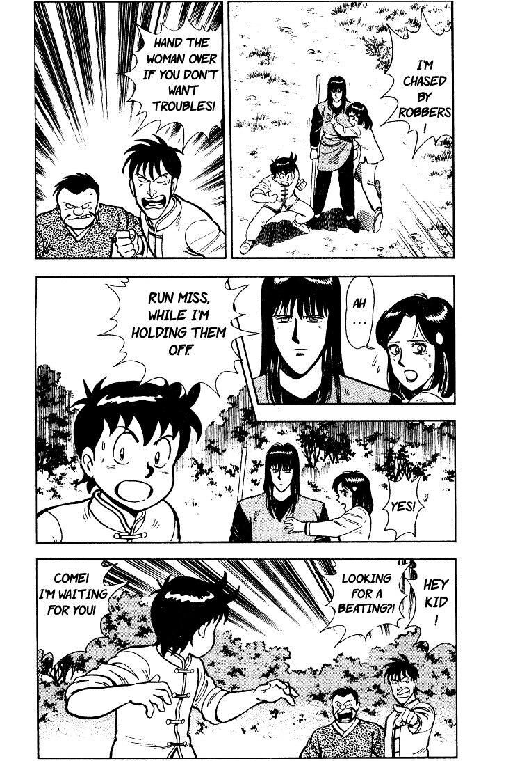 Tekken Chinmi Legends Vol.07 Ch.000