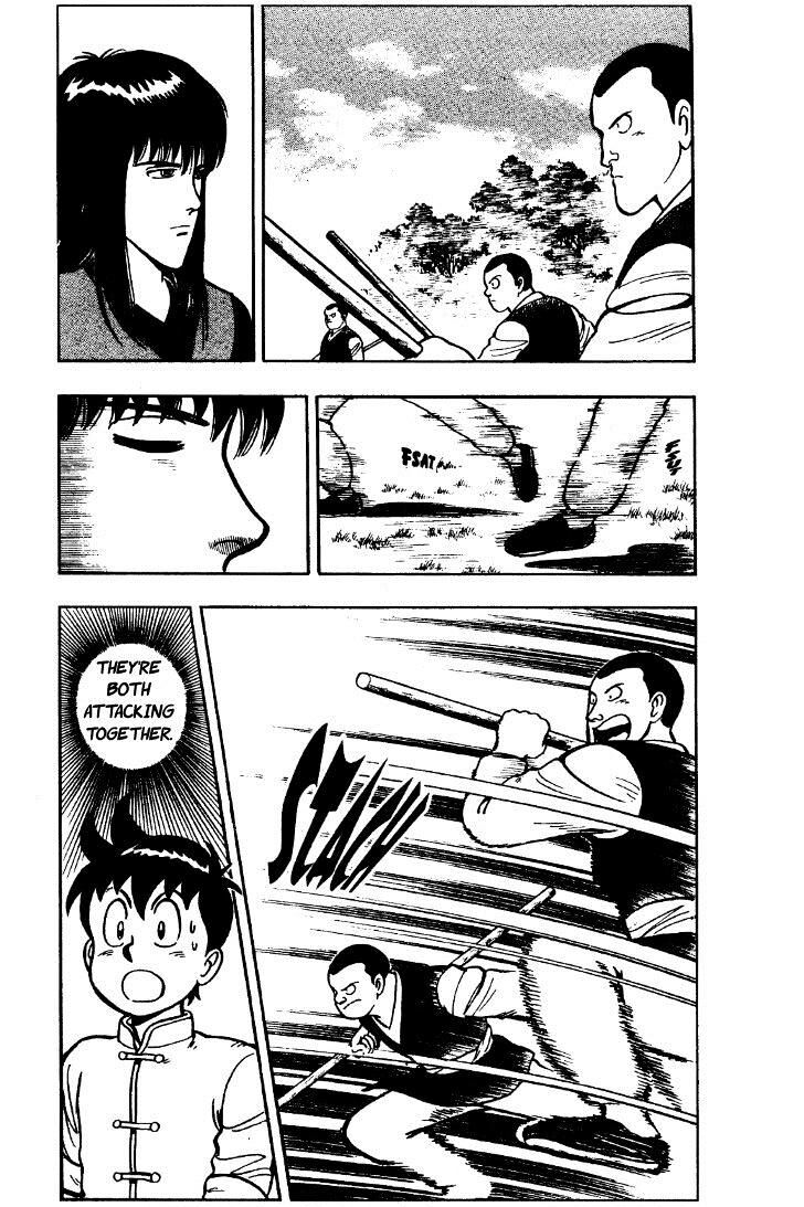 Tekken Chinmi Legends Vol.07 Ch.000