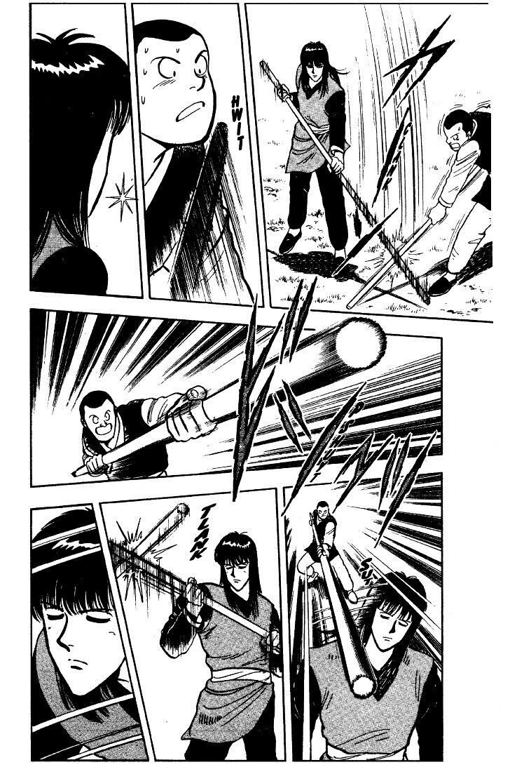 Tekken Chinmi Legends Vol.07 Ch.000