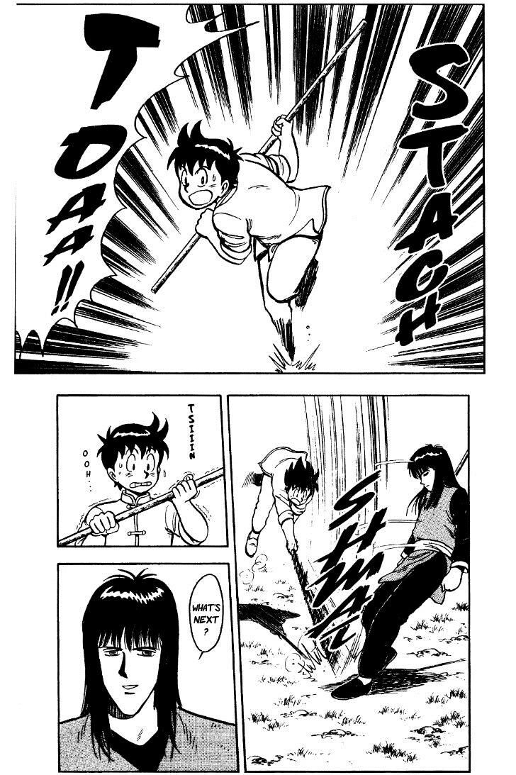 Tekken Chinmi Legends Vol.07 Ch.000
