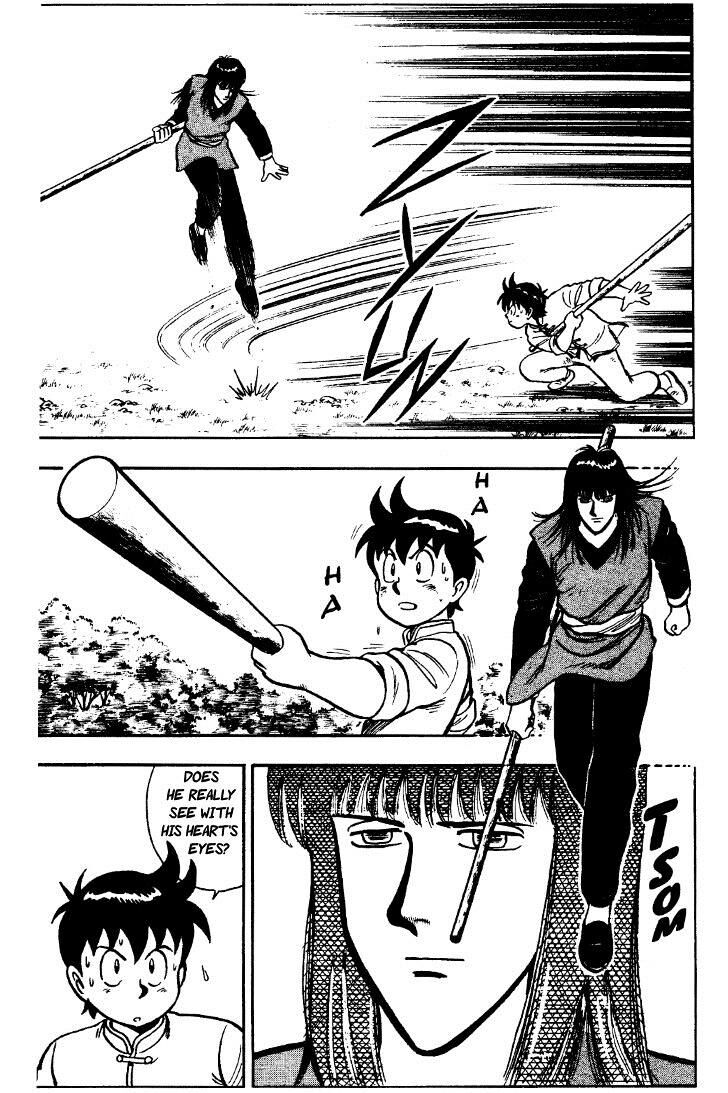 Tekken Chinmi Legends Vol.07 Ch.000