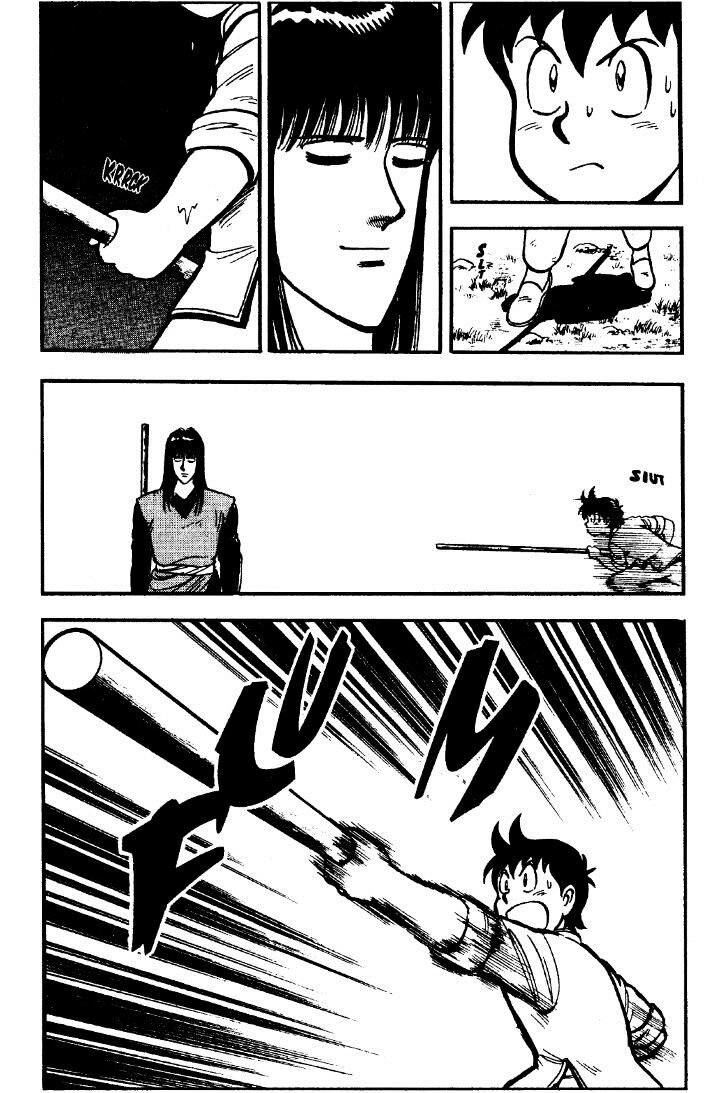Tekken Chinmi Legends Vol.07 Ch.000