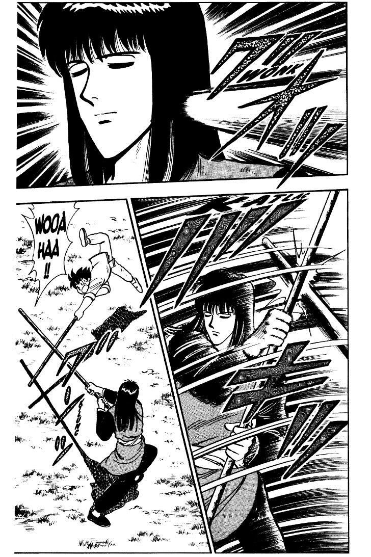 Tekken Chinmi Legends Vol.07 Ch.000