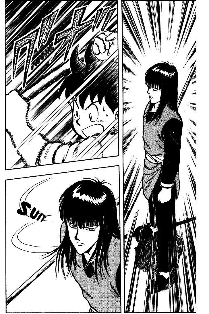 Tekken Chinmi Legends Vol.07 Ch.000