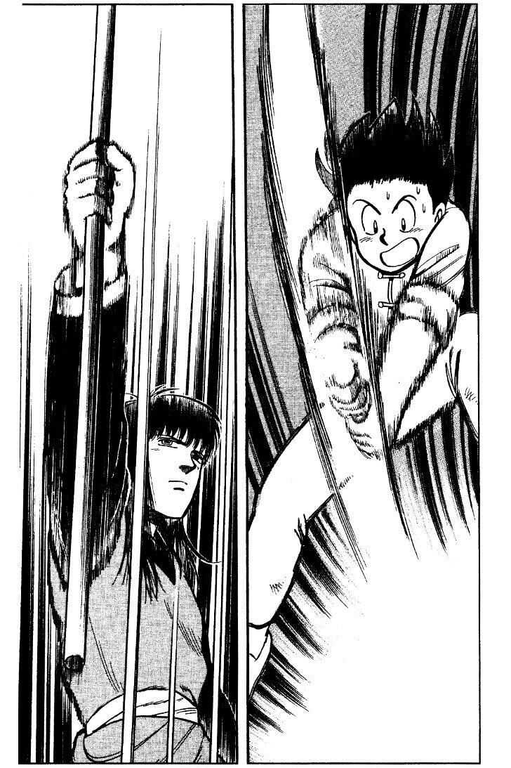 Tekken Chinmi Legends Vol.07 Ch.000