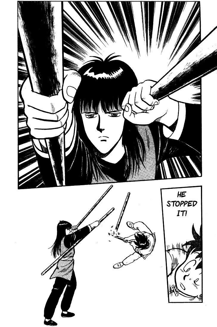 Tekken Chinmi Legends Vol.07 Ch.000