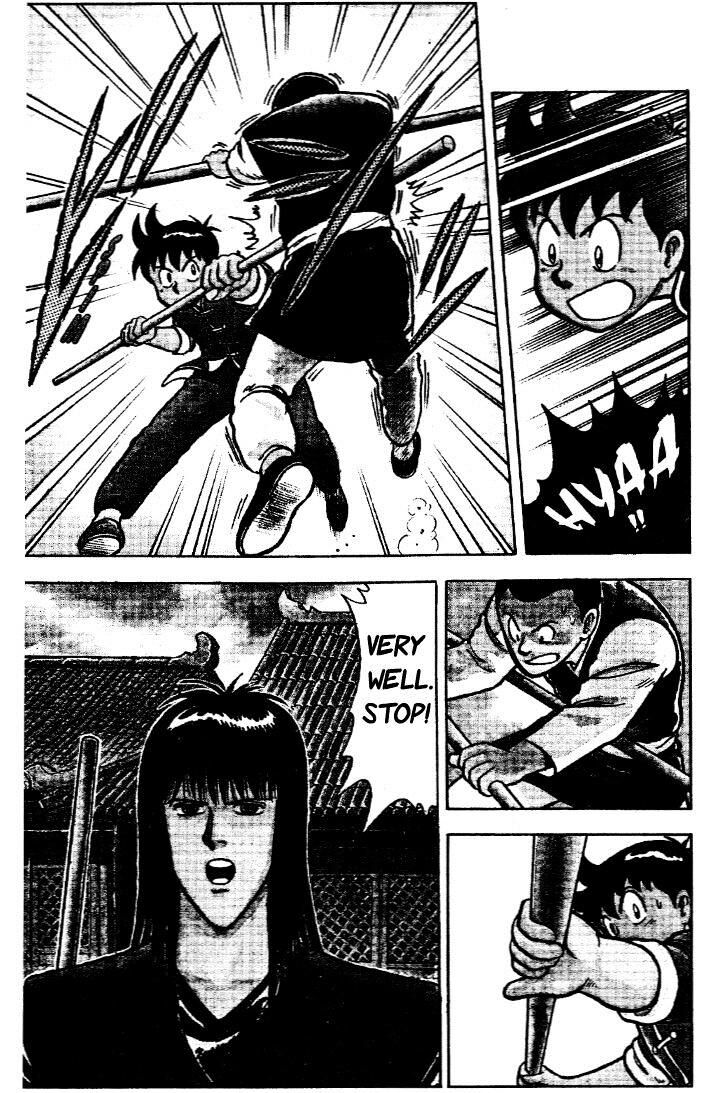Tekken Chinmi Legends Vol.07 Ch.000