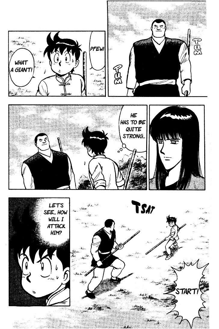Tekken Chinmi Legends Vol.07 Ch.000