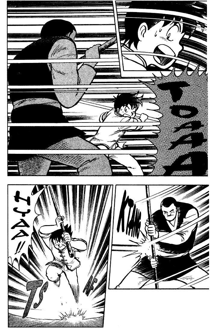 Tekken Chinmi Legends Vol.07 Ch.000
