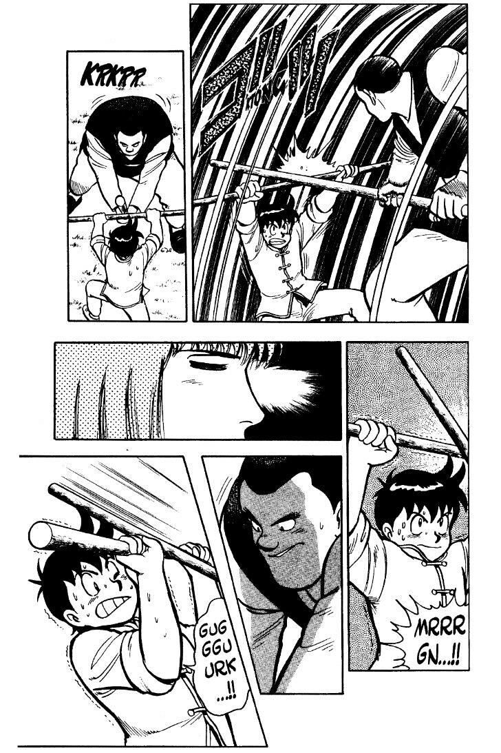 Tekken Chinmi Legends Vol.07 Ch.000