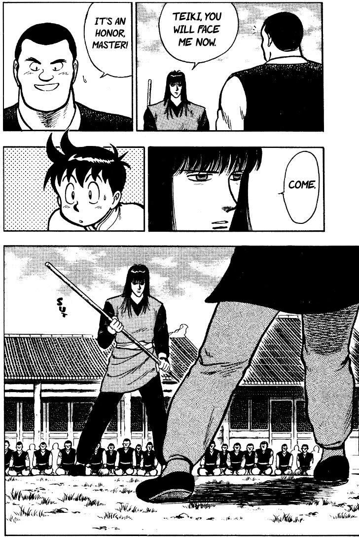 Tekken Chinmi Legends Vol.07 Ch.000