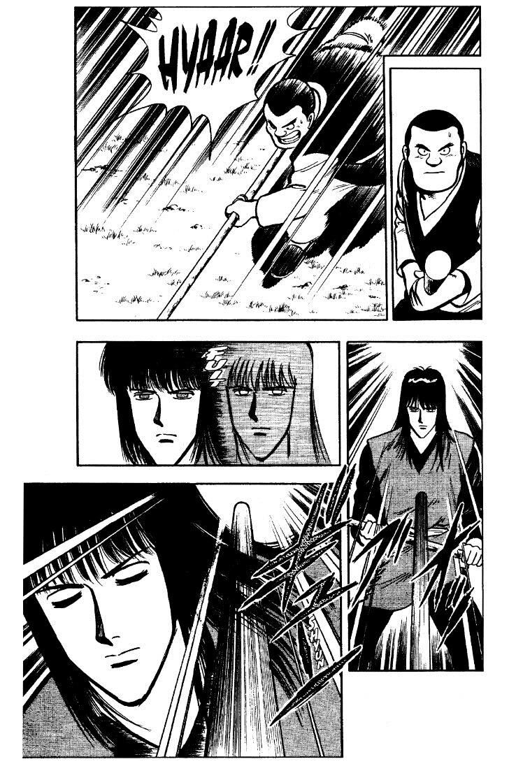 Tekken Chinmi Legends Vol.07 Ch.000