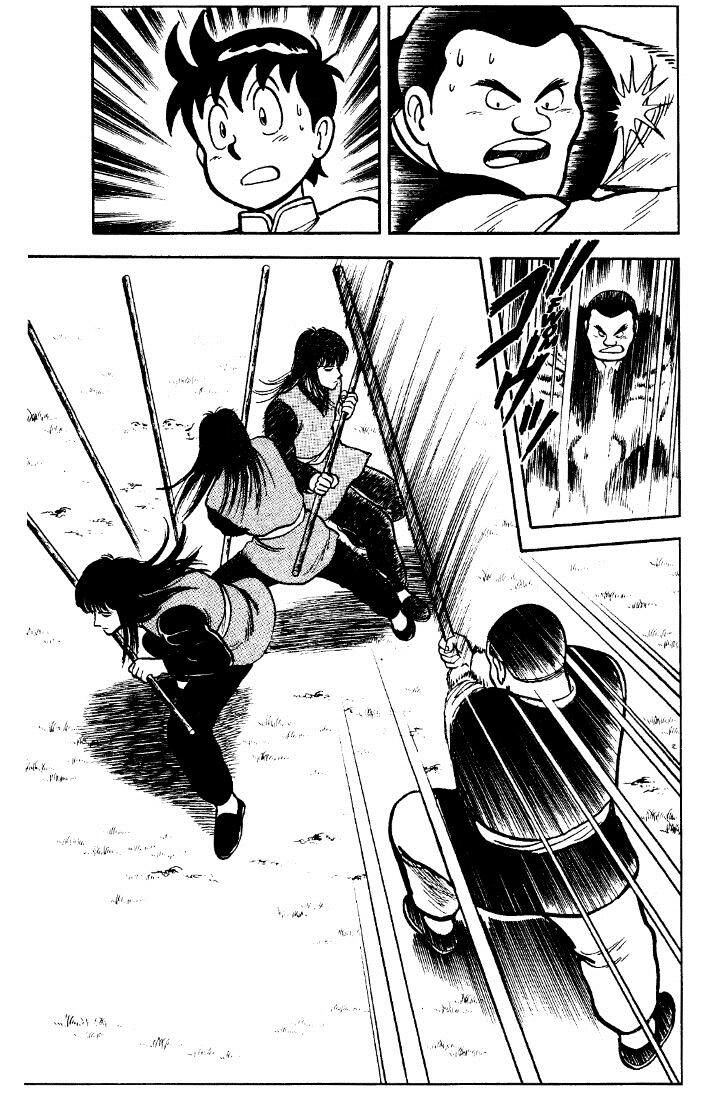 Tekken Chinmi Legends Vol.07 Ch.000