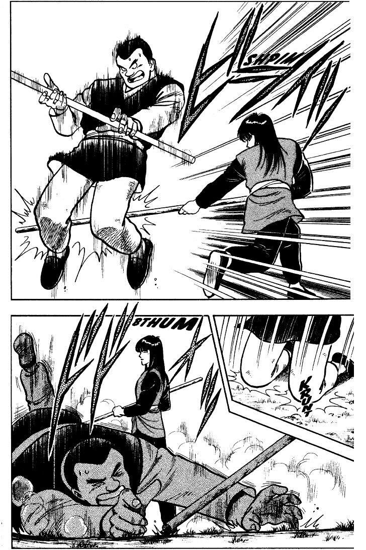 Tekken Chinmi Legends Vol.07 Ch.000