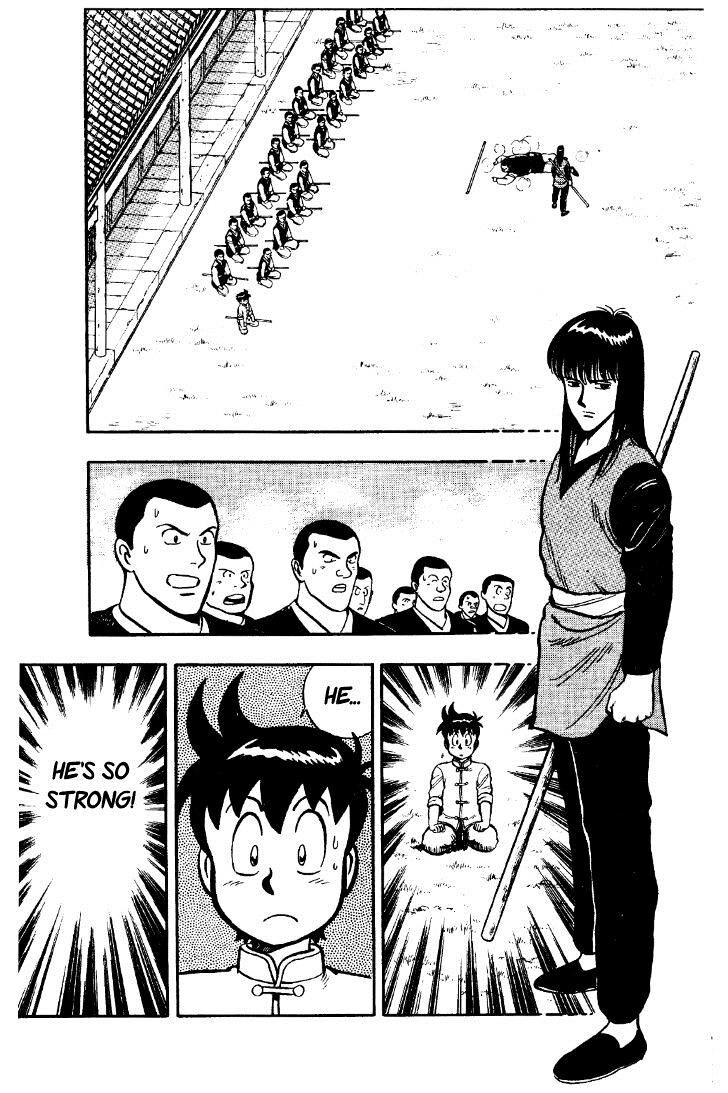 Tekken Chinmi Legends Vol.07 Ch.000