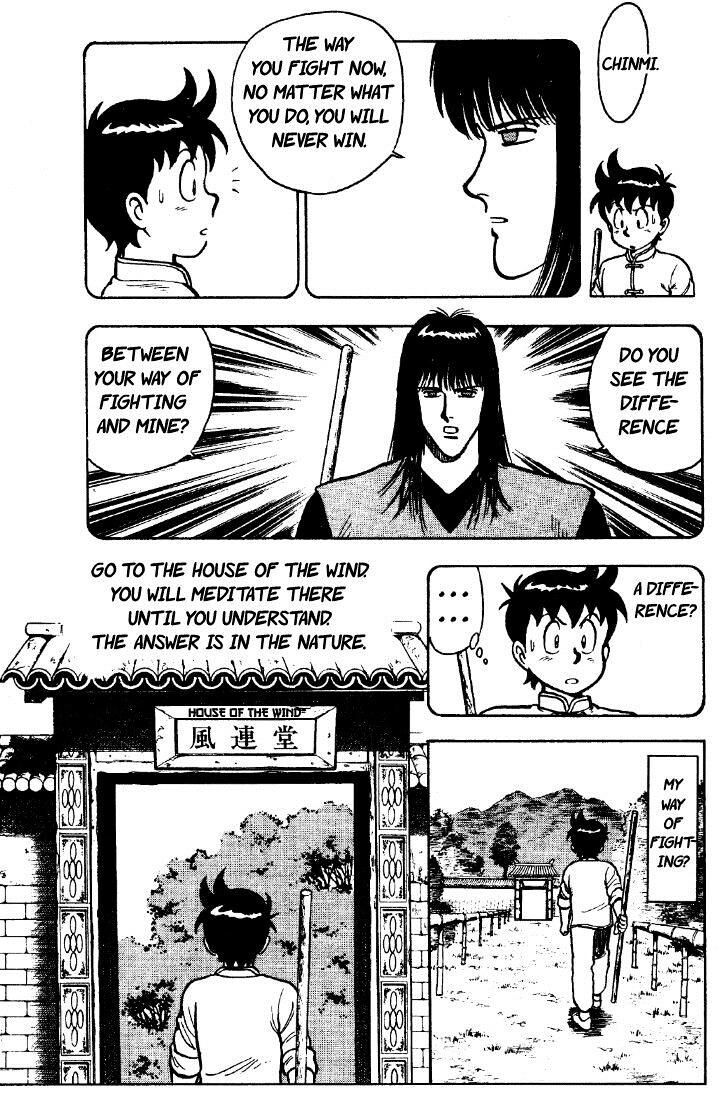 Tekken Chinmi Legends Vol.07 Ch.000