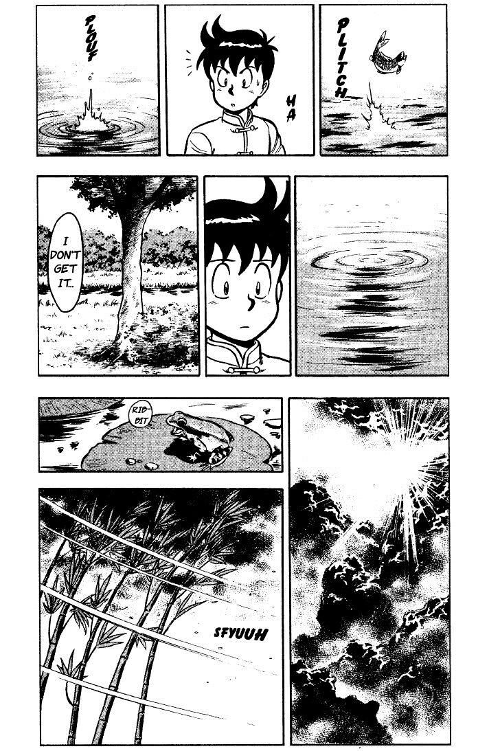 Tekken Chinmi Legends Vol.07 Ch.000