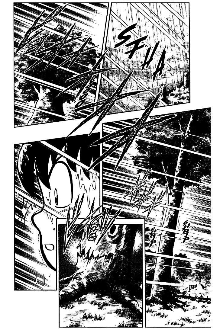 Tekken Chinmi Legends Vol.07 Ch.000