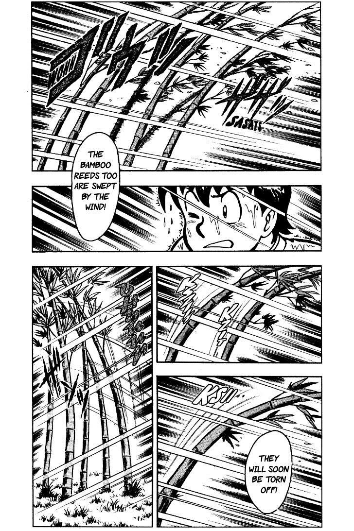 Tekken Chinmi Legends Vol.07 Ch.000
