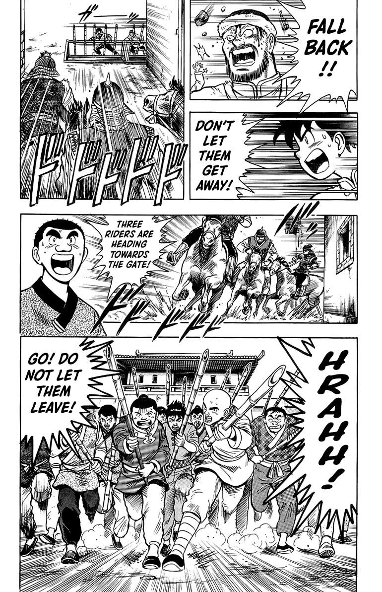 Tekken Chinmi Legends 120