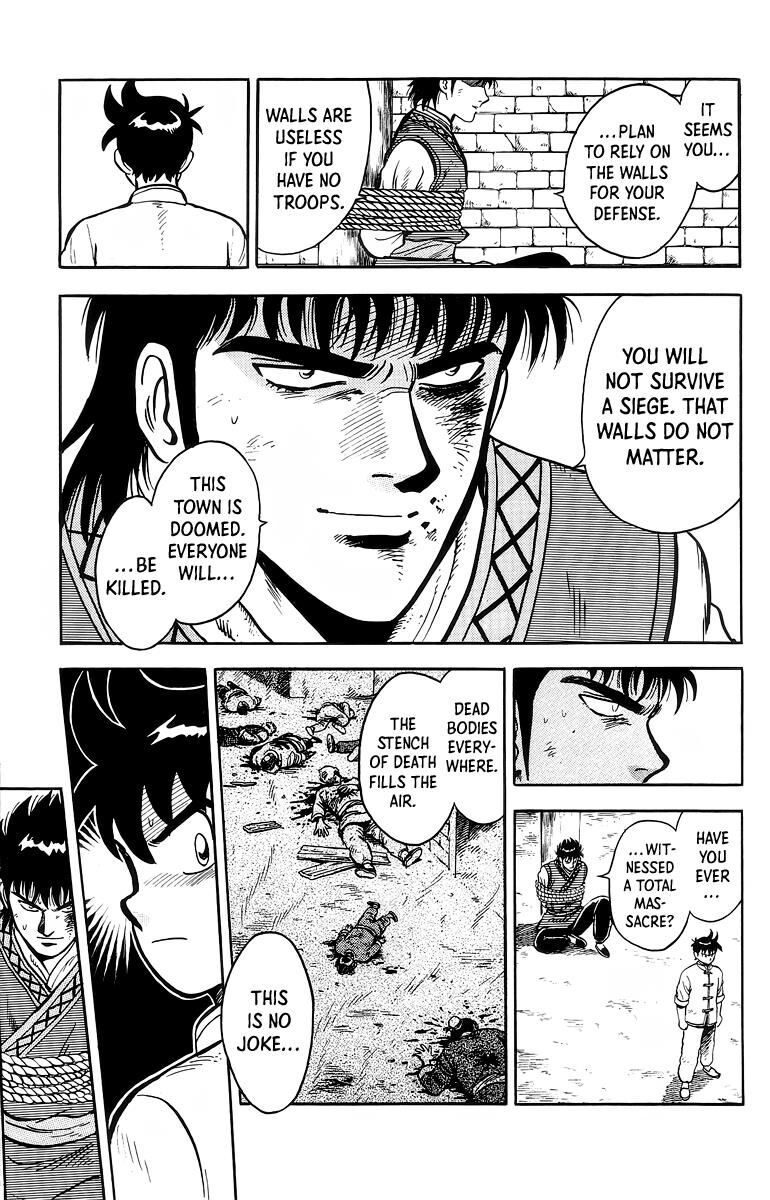 Tekken Chinmi Legends 120