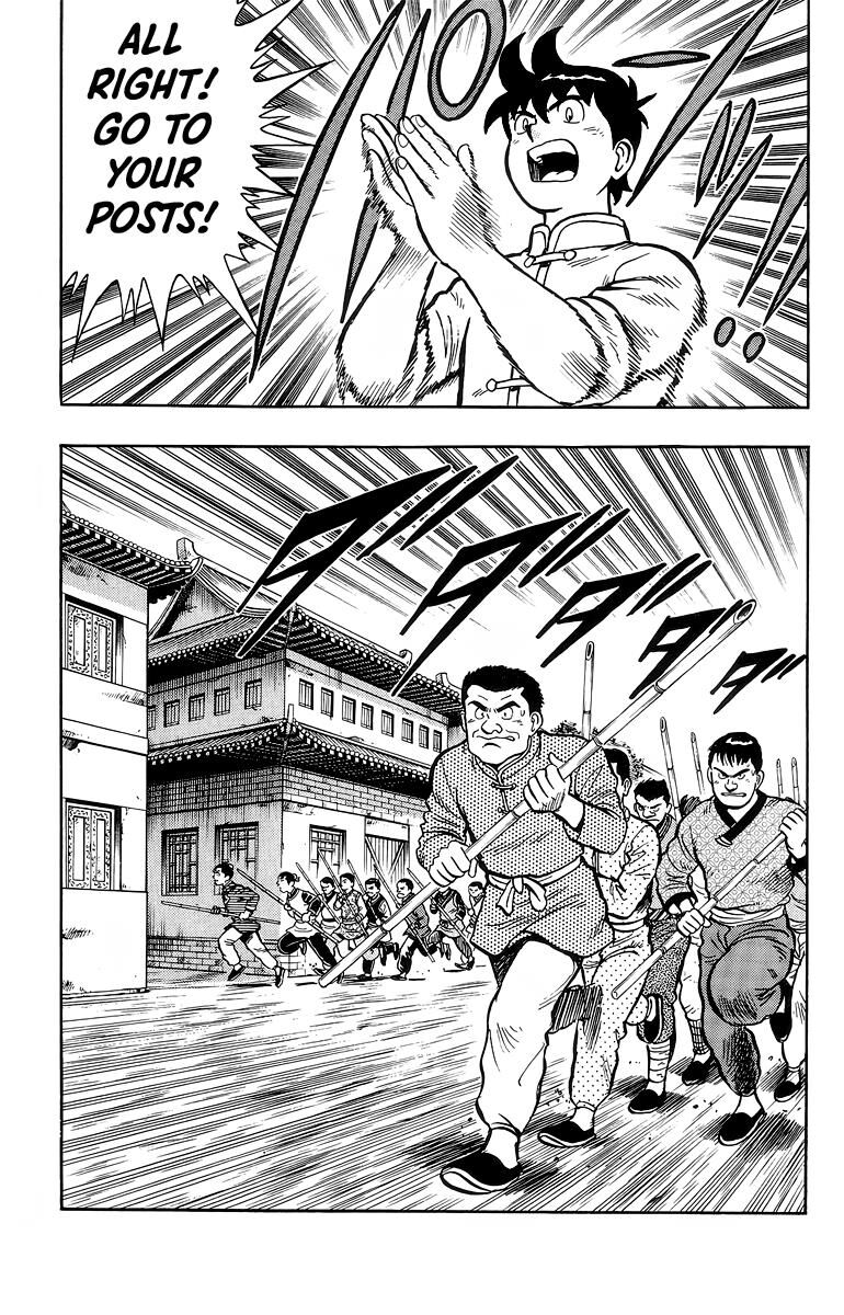 Tekken Chinmi Legends 120