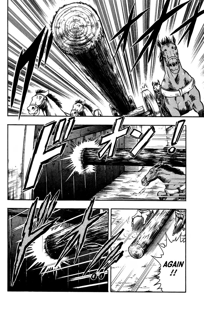 Tekken Chinmi Legends 121
