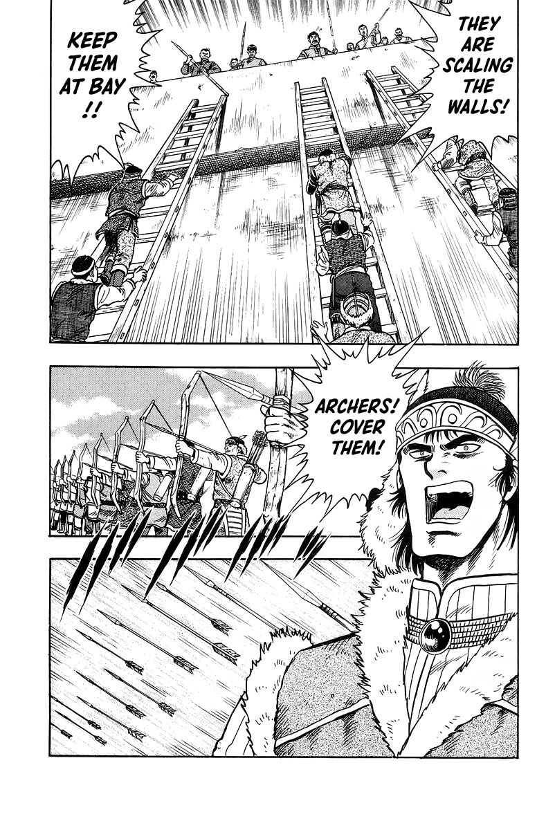 Tekken Chinmi Legends 121