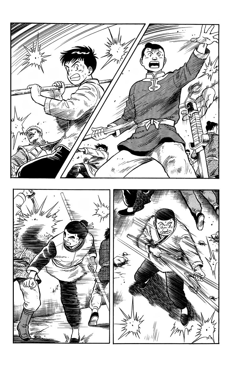 Tekken Chinmi Legends 121