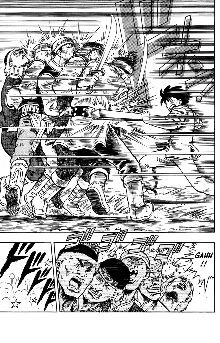 Tekken Chinmi Legends 121