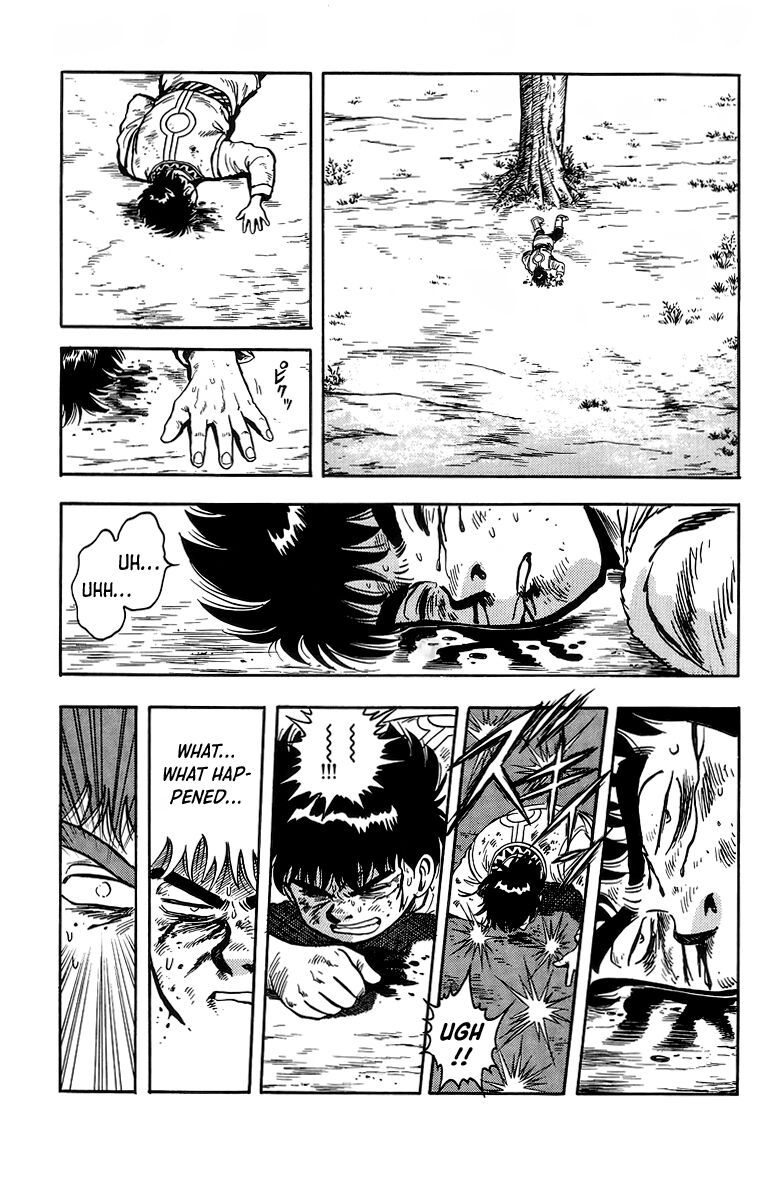 Tekken Chinmi Legends 121