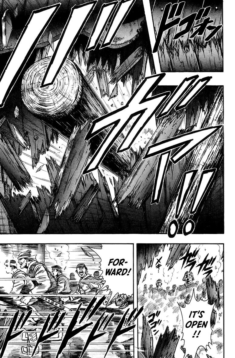 Tekken Chinmi Legends 122