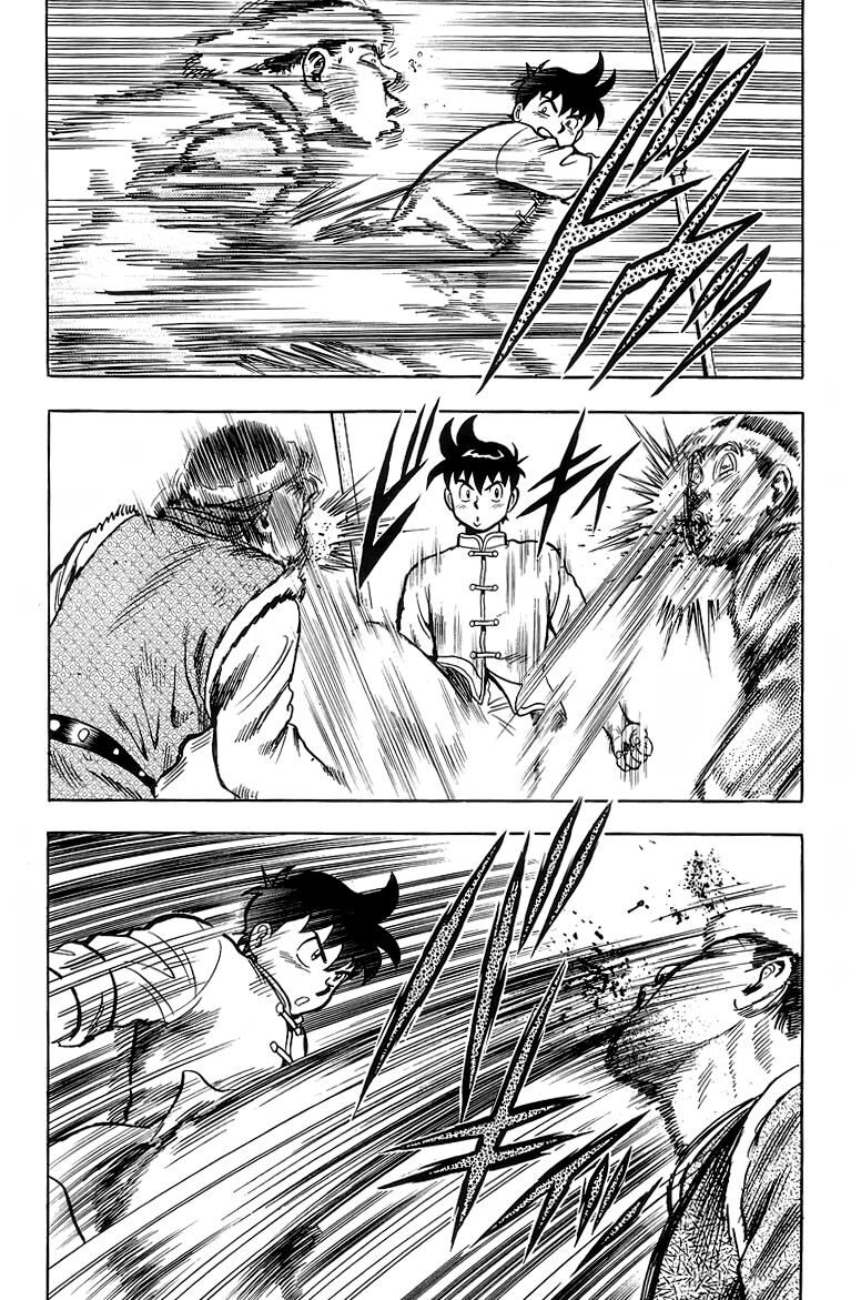 Tekken Chinmi Legends 122