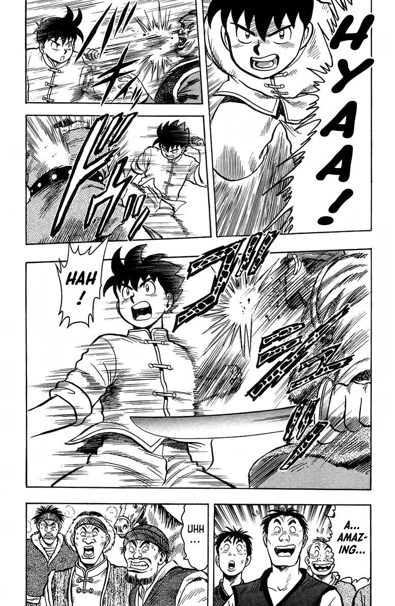 Tekken Chinmi Legends 122