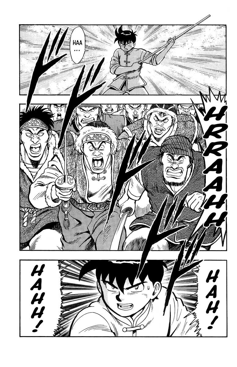 Tekken Chinmi Legends 122