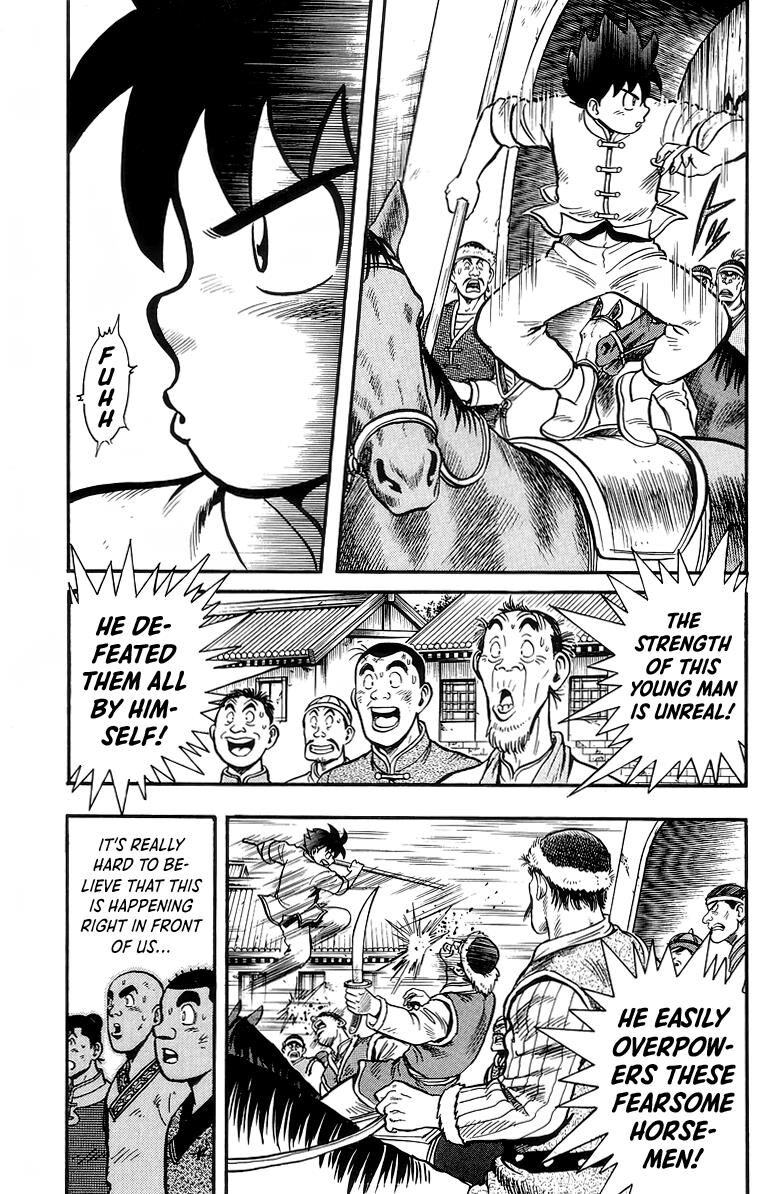 Tekken Chinmi Legends 122